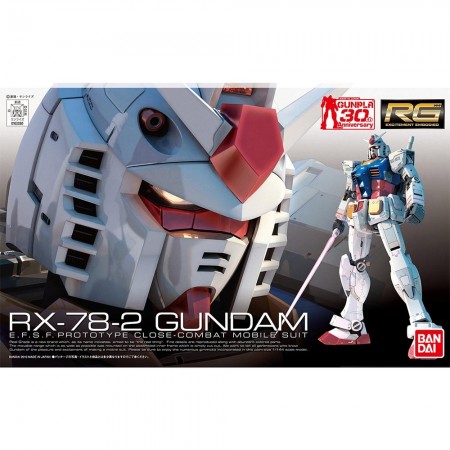 Bandai RG RX-78-2 Gundam 1/144