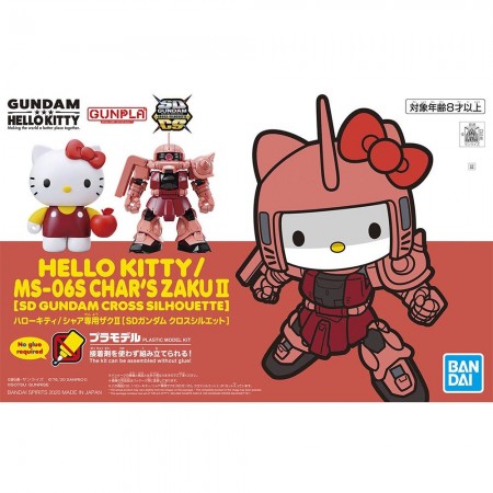 Bandai SD Hello Kitty / Char's Zaku II [SD Gundam Cross Silhouette]