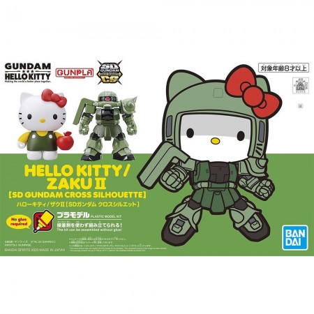 Bandai SD Hello Kitty / Zaku II [SD Gundam Cross Silhouette]