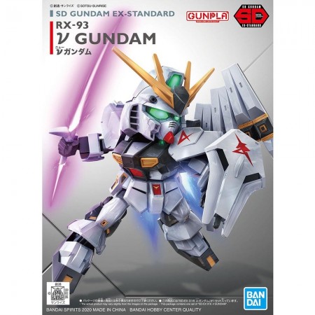 Bandai SD V ( Nu ) Gundam Ex-Standard
