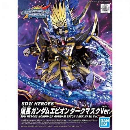 Bandai SDW Heroes Nobunaga Gundam Epyon Dark Mask Ver