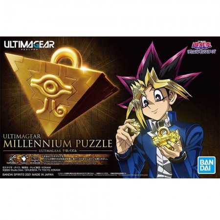 Bandai Ultimagear Millennium Puzzle