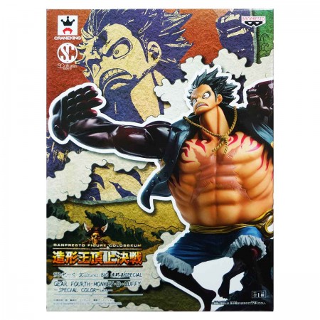Banpresto One Piece SCultures Big Zoukeiou Special Gear Fourth Monkey D Luffy Special Color ver (PVC Figure)