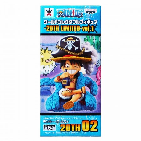 Banpresto One Piece WCF 20TH Limited Vol 1 - Luffy (PVC Figure)