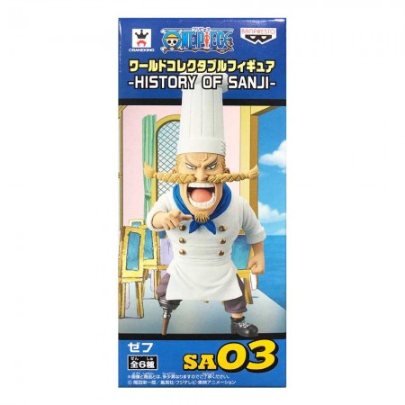 Banpresto One Piece WCF - History of Sanji - 03 Zeff (PVC Figure)