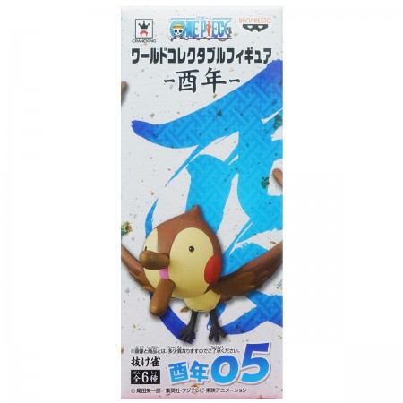 Banpresto WCF Rooster Year 05 Kanjuro's Nuke Suzume (PVC Figure)