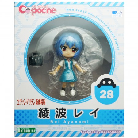 Cu-poche Rei Ayanami (PVC Figure)