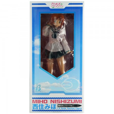FREEing Miho Nishizumi School Uniform & Ankou Suit Ver (PVC Figure)