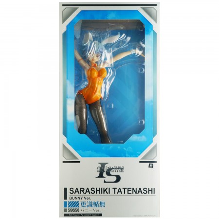 FREEing Sarashiki Tatenashi Bunny Ver (PVC Figure)