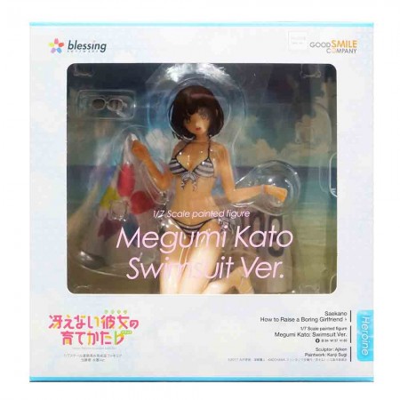 Good Smile Company Megumi Kato Swimsuit Ver (PVC Figure)