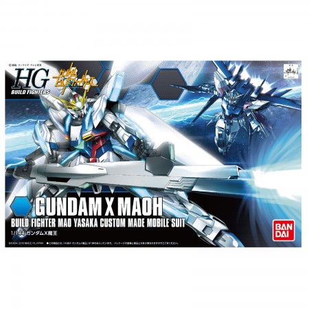 Bandai HGBF Gundam X Maoh 1/144
