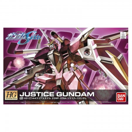 Bandai HG Justice Gundam 1/144
