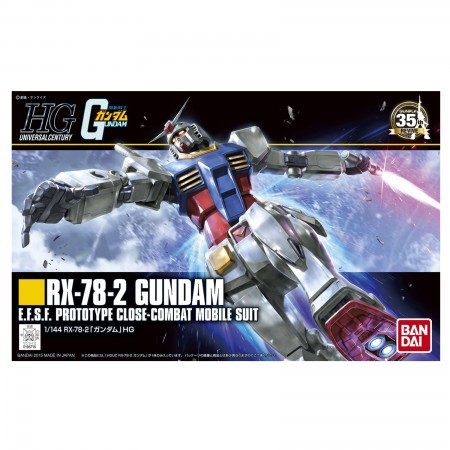 Bandai HGUC RX-78-2 Gundam (Revive) 1/144