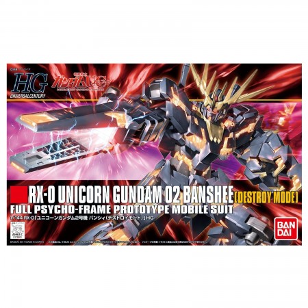 Bandai HGUC RX-0 Unicorn Gundam 02 Banshee (Destroy Mode) 1/144