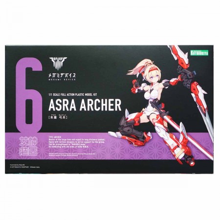 Kotobukiya Megami Device Asra Archer