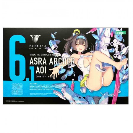 Kotobukiya Megami Device Asra Archer Aoi