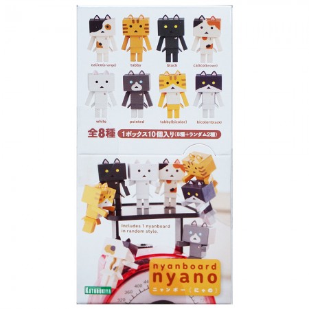 Kotobukiya Nyanboard Nyano (Box Set of 10)