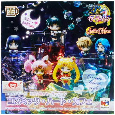 MegaHouse Ochatomo Sailor Moon Cosmic Heart Cafe (Set of 8) (PVC Figure)