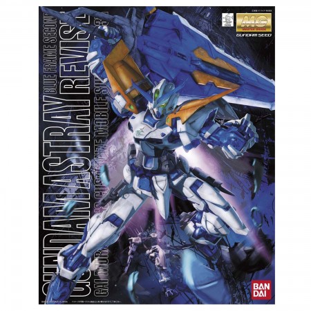 Bandai MG Gundam Astray Blue Frame Second Revise 1/100
