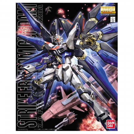 Bandai MG Strike Freedom Gundam 1/100