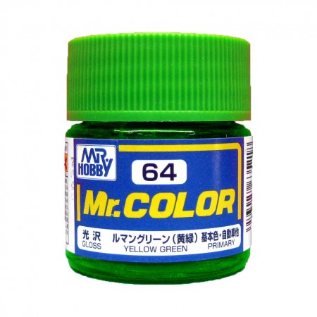 Mr.Color 64 Yellow Green