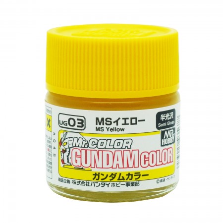 Mr.Color Gundam Color UG-03 MS Yellow