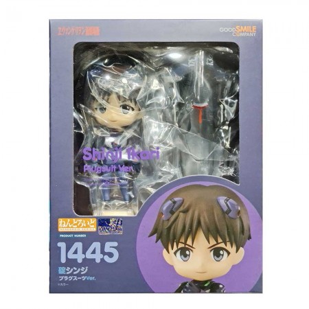 Nendoroid 1445 Shinji Ikari Plugsuit Ver