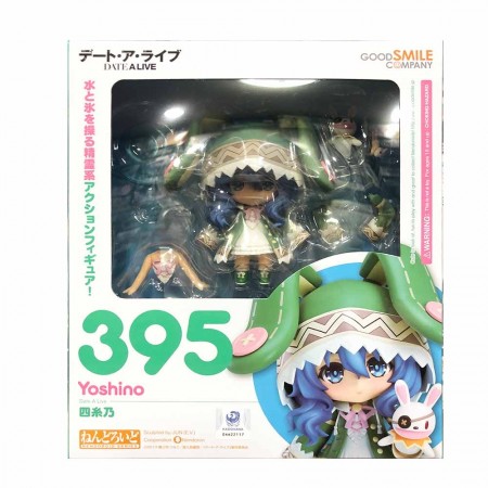 Nendoroid 395 Yoshino