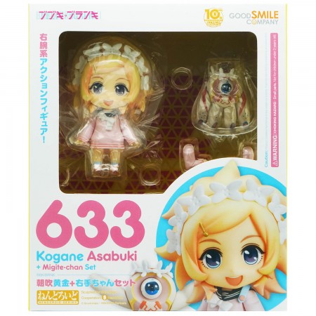 Nendoroid 633 Kogane Asabuki + Migite-chan Set (PVC Figure)