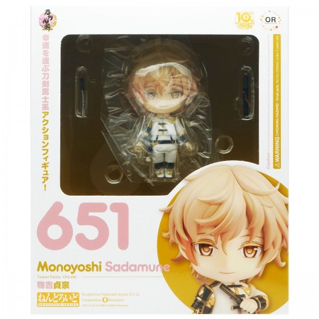 Nendoroid 651 Monoyoshi Sadamune (PVC Figure)