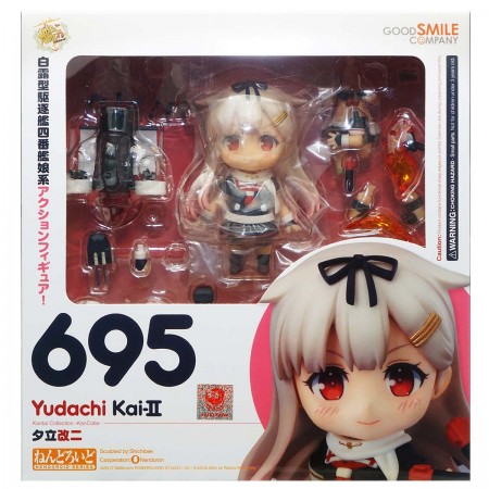 Nendoroid 695 Yudachi Kai II (PVC Figure)