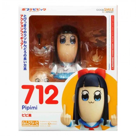 Nendoroid 712 Pipimi (PVC Figure)