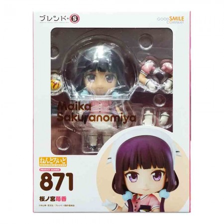 Nendoroid 871 Maika Sakuranomiya (PVC Figure)