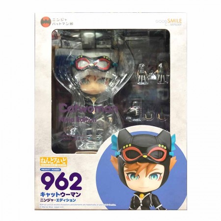 Nendoroid 962 Catwoman (PVC Figure)