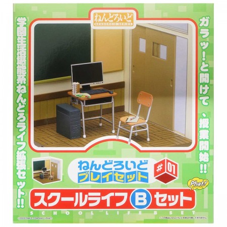 Nendoroid Play Set #01 School Life B Set (PVC Figure)