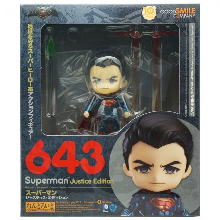 Nendoroid 643 Superman Justice Edition (PVC Figure)