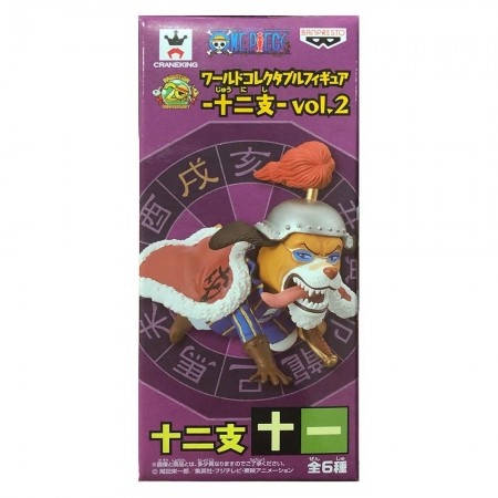 Banpresto One Piece WCF - Oriental Zodiac - Vol 2 - Inuarashi (PVC Figure)