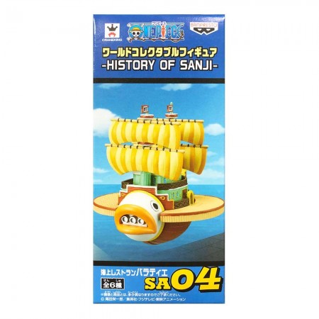 Banpresto One Piece WCF - History of Sanji - 04 Baratie (PVC Figure)