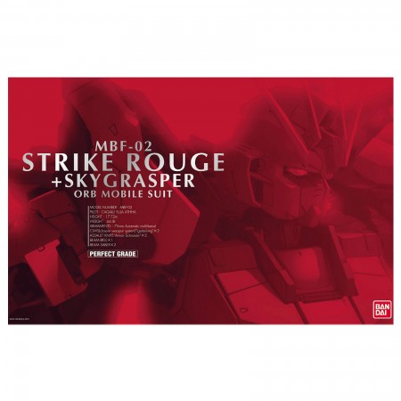 Bandai PG Strike Rouge + Skygrasper 1/60