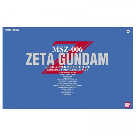 Bandai PG Zeta Gundam 1/60