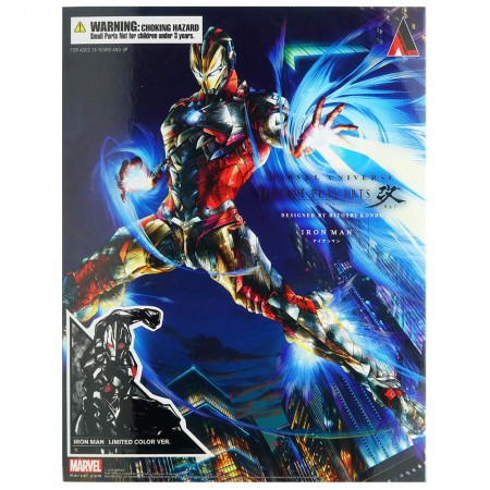Play Arts Kai Iron Man Limited Color Ver (PVC Figure)
