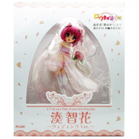 PLUM Tomoka Minato Wedding Ver (PVC Figure)