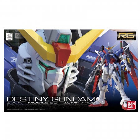 Bandai RG Destiny Gundam 1/144
