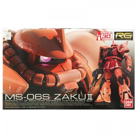 Bandai RG MS-06S Zaku II 1/144