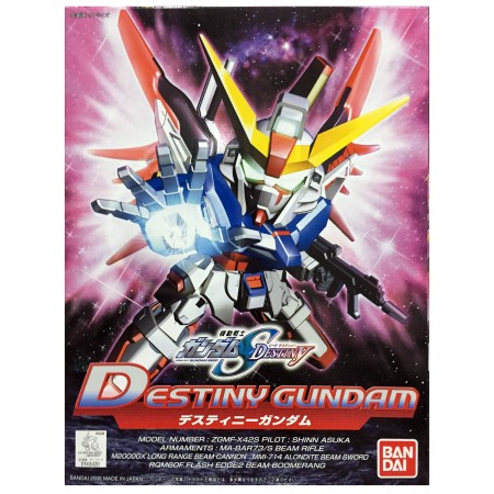 Bandai SD BB Destiny Gundam