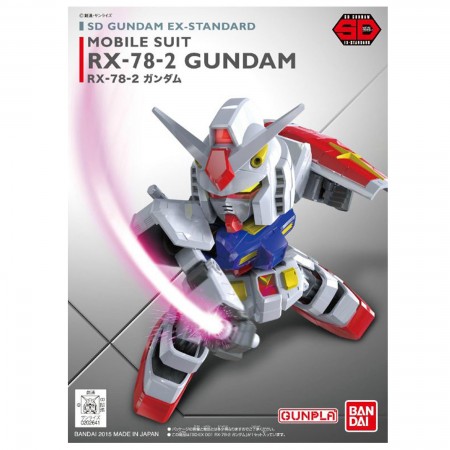 Bandai SD RX-78-2 Gundam Ex-Standard