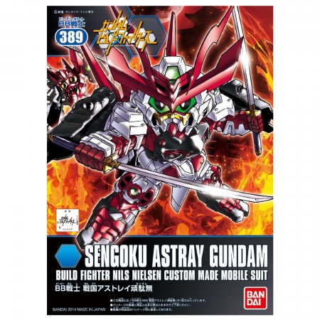 Bandai SD Sengoku Astray Gundam