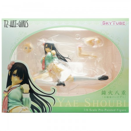 SkyTube Yae Shoubi (PVC Figure)