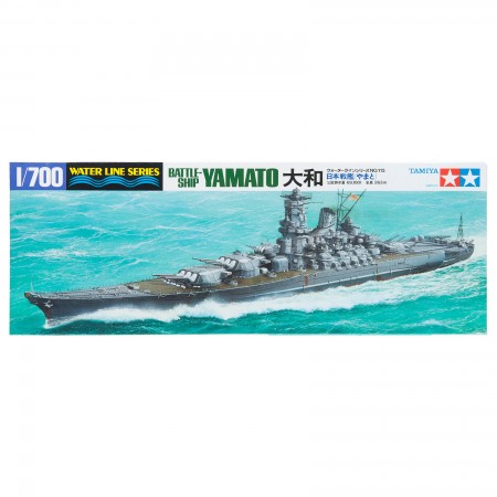 Tamiya Yamato Battleship 1/700 รุ่น TA 31113
