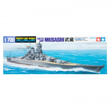 Tamiya Musashi Battleship 1/700 รุ่น TA 31114